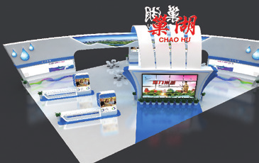 2019中國(合肥)國際家用電器暨消費(fèi)電子博覽會巢湖展台