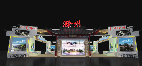 2020稭稈展滁州展館